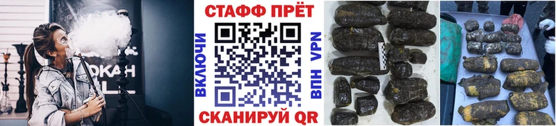 Купить наркотик Подольск Cocaine  APVP  Гашиш  Псилоцибиновые грибы  блэк спрут рабочий сайт  Меф мяу мяу 