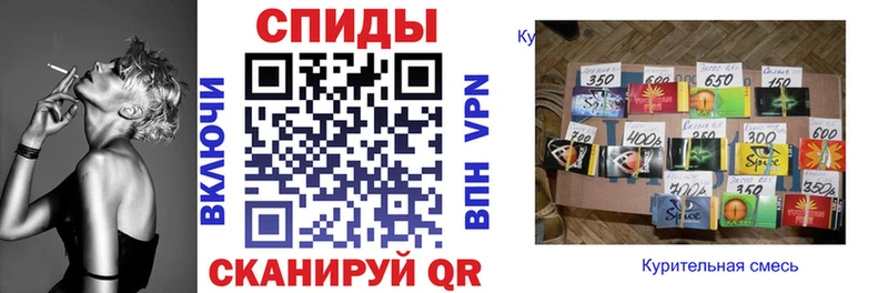 цены наркотик  Подольск  БУТИРАТ вода 