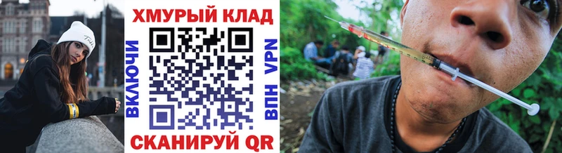 Героин афганец что такое Подольск