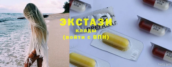 метадон Калининец
