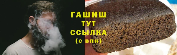 ешки Краснослободск