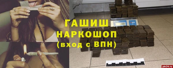 ешки Краснослободск