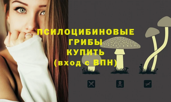 скорость Куйбышев