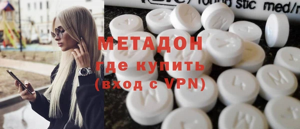 ешки Краснослободск