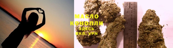 твердый Кулебаки