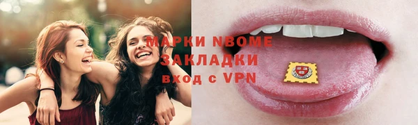 прущий лед Кукмор