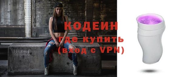 ешки Краснослободск