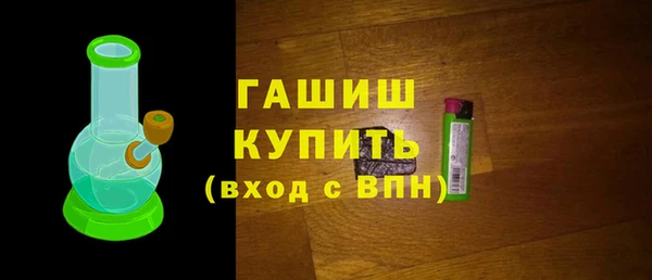 скорость Куйбышев