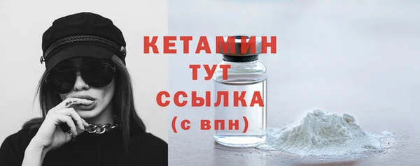 герыч Корсаков