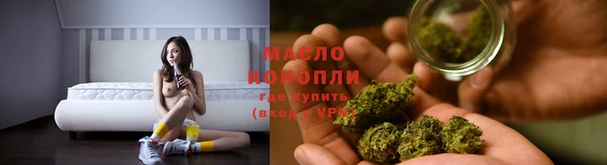 скорость Куйбышев