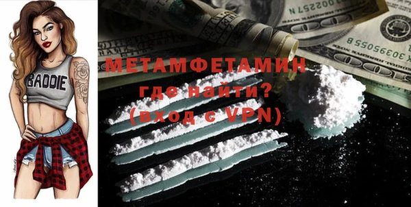 твердый Кулебаки