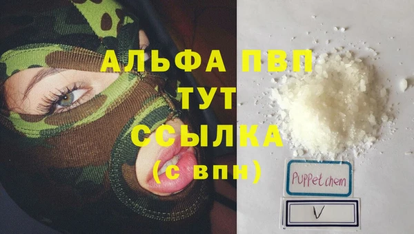 spice Александровское