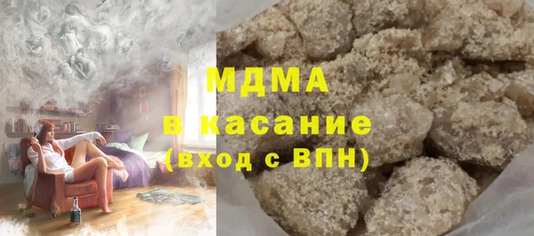 ПСИЛОЦИБИНОВЫЕ ГРИБЫ Краснотурьинск