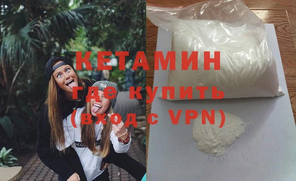 прущий лед Кукмор