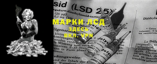 МДПВ Кущёвская