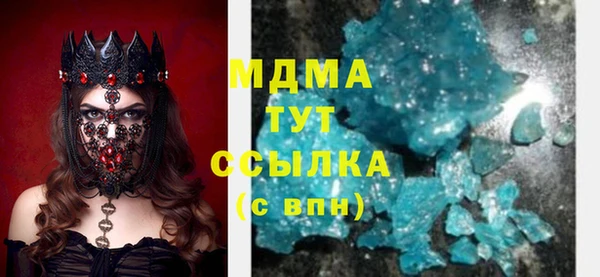 прущий лед Кукмор