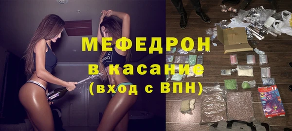 ешки Краснослободск