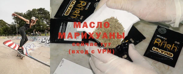 ешки Краснослободск