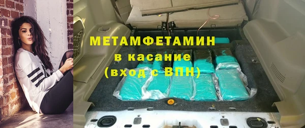 прущий лед Кукмор