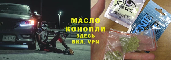 скорость Куйбышев
