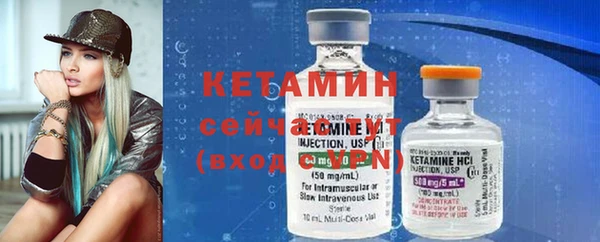 ПСИЛОЦИБИНОВЫЕ ГРИБЫ Краснотурьинск