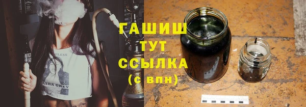 ешки Краснослободск