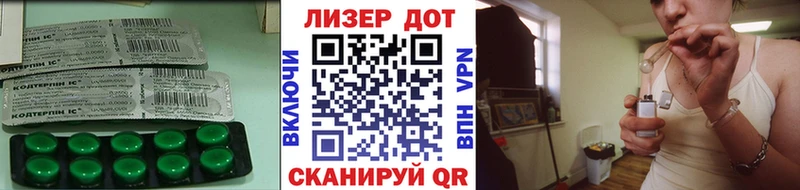 Лсд 25 экстази ecstasy Подольск