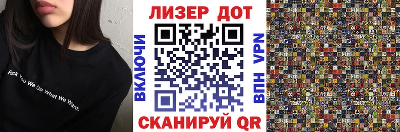 Наркотические марки 1,8мг  ссылка на мегу как зайти  Подольск  что такое наркотик 
